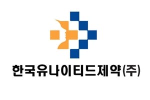 한국유나이티드제약 회사 로고