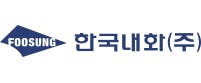 한국내화 회사 로고