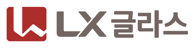 LX글라스 회사 로고