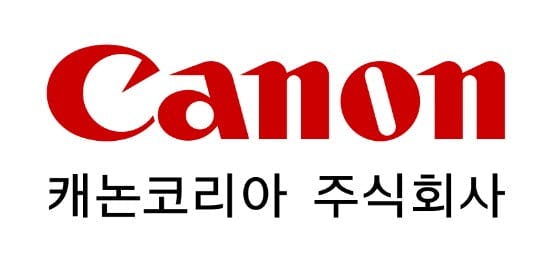 캐논코리아 회사 로고